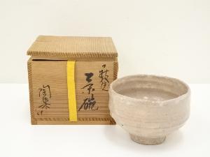 萩焼　梅田陶楽造　茶碗（共箱）